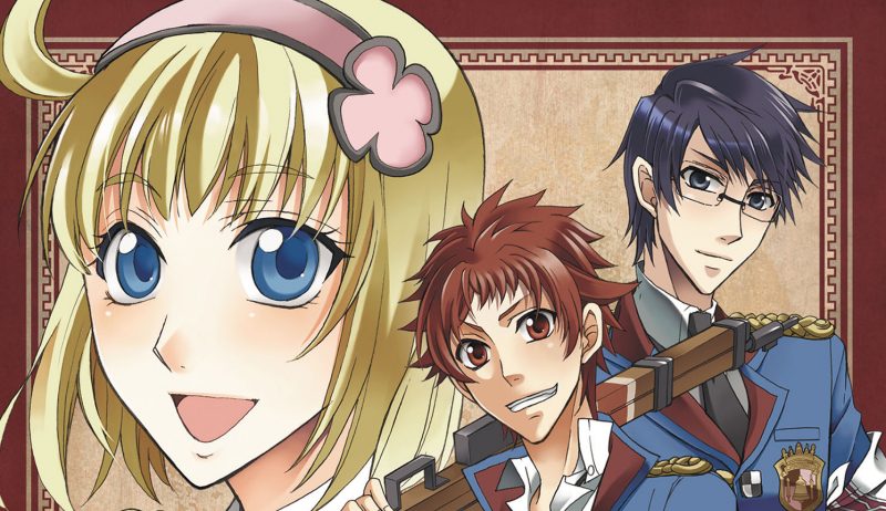 Valkyria chronicles II t.1 extrait