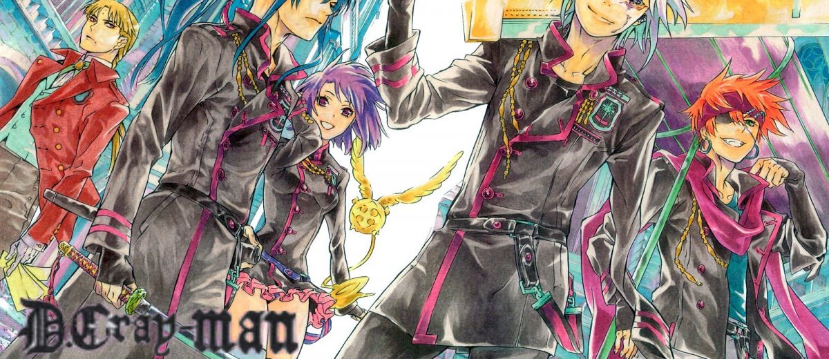 D Gray Man Tome 24 Daily Passions